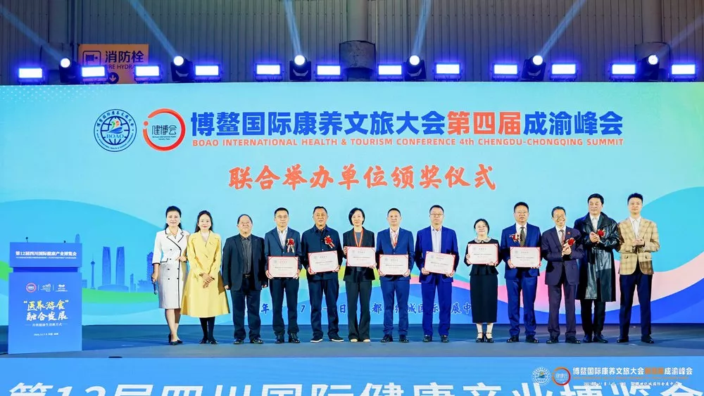 1762760461620085854.jpg 联合主办.jpg