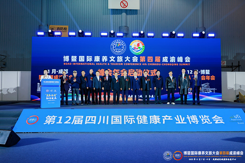 1762760989250022121.jpg 启动仪式_副本.jpg